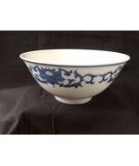 antique chinese porcelain large rice bowl. - £69.98 GBP
