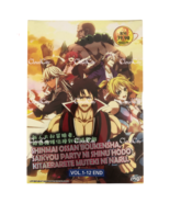 DVD Anime Shinmai Ossan Boukensha, Saikyou Party.. Series (1-12 End) Eng... - $443.02 MXN
