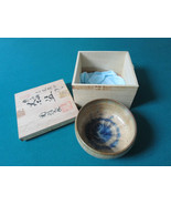  Bizen ware JAPANESE  JINDO OF BIZEN NIB BOWL SIGNED 4 X 6&quot;   - $173.25