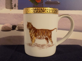 Royal Gallery Gold Buffet Jungle Animal Cup / Mug - Tiger - Excellent - £15.99 GBP
