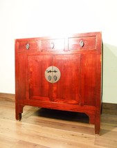 Antique Chinese Ming Cabinet/Sideboard (5593), Circa 1800-1849 - £763.44 GBP