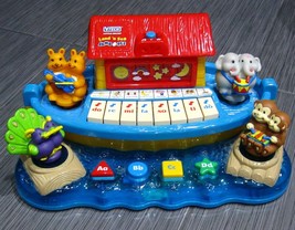 VTECH Land &#39;n Sea Jamboree Musical/Lights/Interactive Noah&#39;s Ark Piano - £39.95 GBP