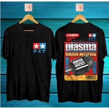 Unique Tamiya Plasma Dash Motor T-Shirt Size S, M, L, XL, 2XL, 3XL, 4XL,... - $22.50