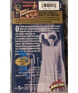 NIB The Bride of Frankenstein (VHS, 1991) NEW IN BOX, FACTORY SEALED Cla... - £30.27 GBP