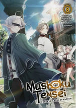 Item image 11