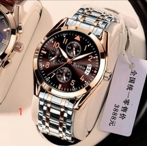 Swiss Bubble Brand Watch Unisex Fully Automatic Movement Calendar - $120.66 CAD