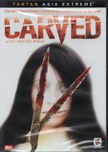 CARVED Slit Mouthed Woman (dvd) *NEW* Japanese Urban Legend returns, subtitled - £9.56 GBP