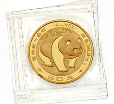 1983 1/2 OZ 999 Oro Casa de Moneda Sellado China Panda Bu Estado - $1,638.27