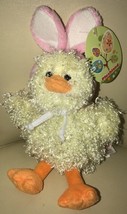 Plushland Easter Chick Fuzzy in Pink Bunny Ears 8&quot; Stuffed Yellow Plush ... - £9.37 GBP