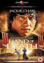 Hand Of Death DVD (2012) Tao Liang Tan, Woo (DIR) Cert 15 Pre-Owned Region 2 - £26.03 GBP