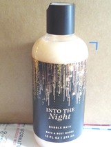 IN THE NIGHT Bath &amp; Body Works BUBBLE BATH 10 OZ/295 ML - $15.68