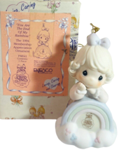 1994 Precious Moments Enesco Proclain ~ MEMBERSHIP APPRECIATION ORNAMENT - $6.21 CAD