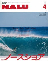 NALU April 2019 LONGBOARD magazine / Surf Culture magazine / from Japan - £22.15 GBP