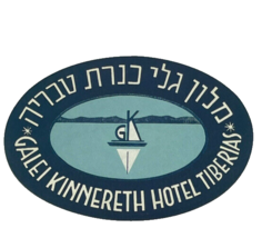 Luggage Label Repro Sticker Exotic Travel Galei Kinnereth Hotel Tiberias - $9.74