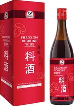 52USA Shaoxing Cooking Wine 21.64 Oz Missing Secret Ingredient Chinese E... - $19.79