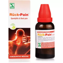 Willmar Schwabe India Ruck-Pain Drops (30ml) - £7.81 GBP