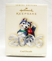 VINTAGE 2006 Hallmark Keepsake Christmas Ornament Cool Decade Husky - $24.74