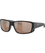 Costa Del Mar 06S9105 910503 Tunna Alley Pro Sunglasses Black Copper Sil... - $410.08 CAD