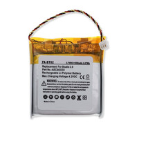 3.7V 560mAh Replacement Battery for Beats by Dre Studio 2.0 PA-BT02 AEC643333 - £15.98 GBP