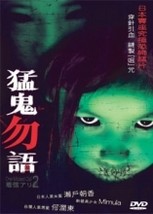 Item image 1 image 1