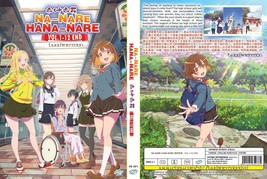 Anime DVD~Na-Nare Hana-Nare(1-12End)English Subtitle&amp;All Region+Free Gift - $15.79