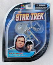 New #1354 Star Trek Keychain U.S.S. Enterprise NCC-1701 In Package Collectible - $17.50