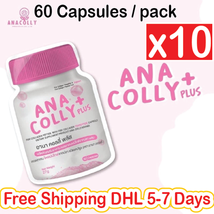 10X Ana Colly plus Collagen Brightening Healthy Skin Reduce Acne Dark Spot - £132.01 GBP
