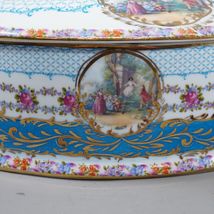 Item image 14