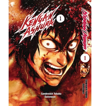 Kengan Ashura Manga by Sandrovich Yabako Volume 1-7 FULL Set English Comic - £125.38 GBP