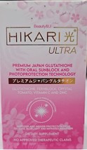 Hikari Ultra Premium Japan Glutathione With Oral Sunblock 60 Caps by Bea... - $19.75