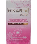 Hikari Ultra Premium Japan Glutathione With Oral Sunblock 60 Caps by Beauty&U - $19.75