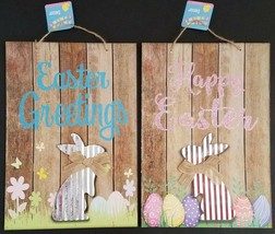 Easter Bunny Hanging Wall Board Décor 15”H x 9.5”W, S21, Select: Design - $2.99