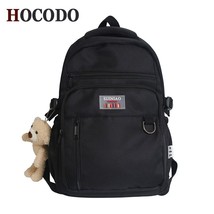 Korean Style Nylon Backpack Women Travel Backpack Multi-Pocket Laptop Bags For T - £42.88 GBP