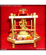 Shri Astha Siddhi Vinayak Yantra / Ashta - $243.13 CAD