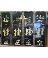 VTG Chinese Asian 4 Panels  Wall Decor Mother Pearl Type Oriental Black Lacquer  - £203.57 GBP