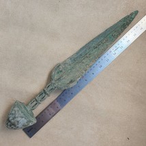 Bronze sword or large dagger from ancient Persia (c. 1200 BC) with Pomme... - $1,794.50