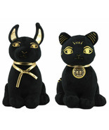 Egyptian Gods Anubis Jackal Dog And Bastet Cat Plush Toys Set Of 2 Stuff... - $62.25 CAD