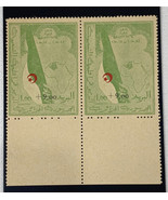 2 ALGERIA 1962 (MI#393)  GREEN BLACK RED War Orphans Fund REVOLUTIONARY ... - €205,02 EUR