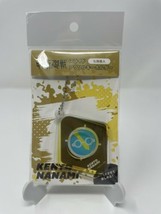 Jujutsu Kaisen Nanami Kento Movic Slide Acrylic Keychain - £35.35 GBP