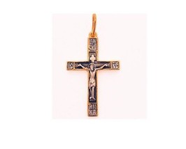 Gold Plated Sterling Silver 925 Russian Style Crucifiction Pectoral Cros... - £35.04 GBP