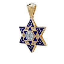 Magen David Star of David Gold 14K Diamonds with Blue Enamel Jewish Small - £450.99 GBP