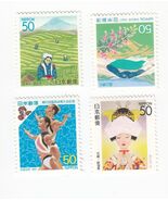 Japan, 1997, Set of 4 Stamps, MNH, AH 632/2 - $7.81