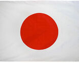 Japan - 2'X3' Nylon Flag - Nylon, Without Fringe, Grommets - $50.40