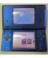 Nintendo DSi Metallic Blue Handheld Retro Console Japanese Import Consol... - £33.94 GBP