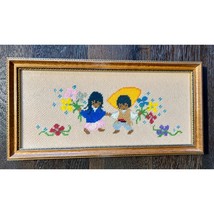 De Grazia Sunset Native Children Gathering Flowers Framed Needlepoint - £19.77 GBP