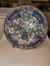 Vintage 1971 Daher Decorated Ware Round Tin Floral Bowl Tray England - £13.90 GBP