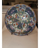Vintage 1971 Daher Decorated Ware Round Tin Floral Bowl Tray England - £13.98 GBP