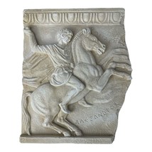 Alexander the Great on his Horse Bucephalus Wall Décor Plaque Relief Cast Stone - £41.31 GBP