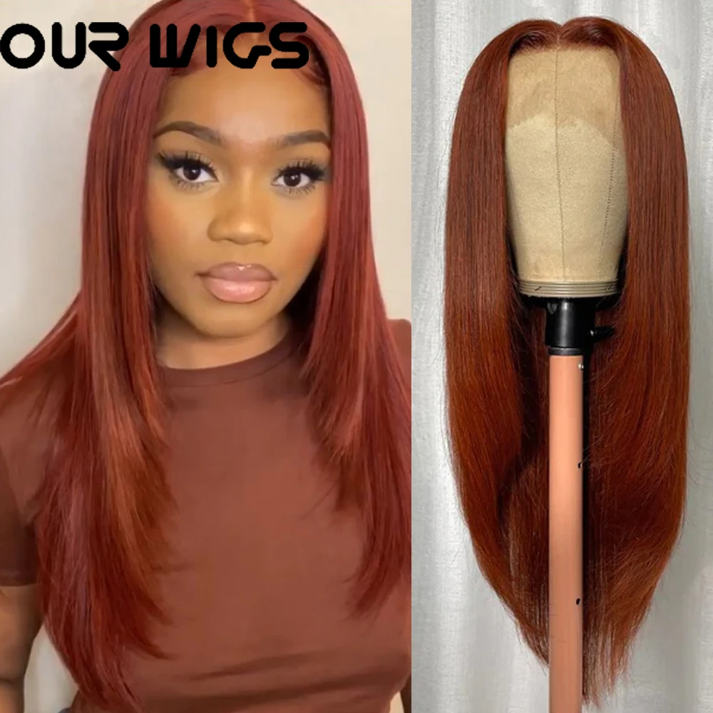 Layered Lace Front Wigs Reddish Brown 99J Burgundy Straight Layered Wigs - £41.92 GBP+