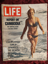 Life Magazine July 10 1970 California Girls Mario Puzo Cambodia - £4.75 GBP